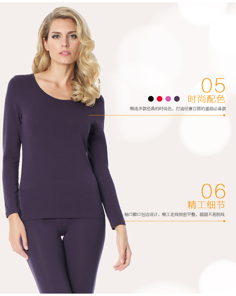 Sous-vêtement chaud jeunesse simple en coton - Ref 766798 Image 17