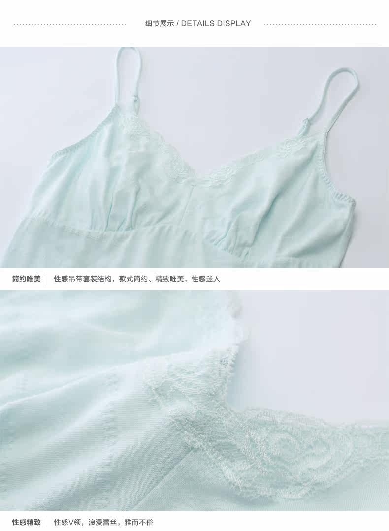 Pyjama pour femme en Coton à sling - Ref 2991523 Image 14