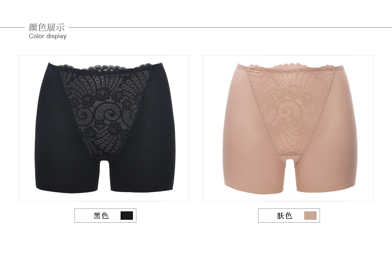 Slip jeunesse en nylon - Ref 667780 Image 9