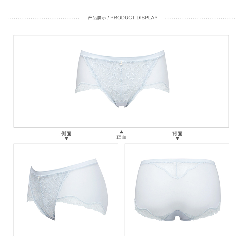 Slip jeunesse en nylon - Ref 667719 Image 12