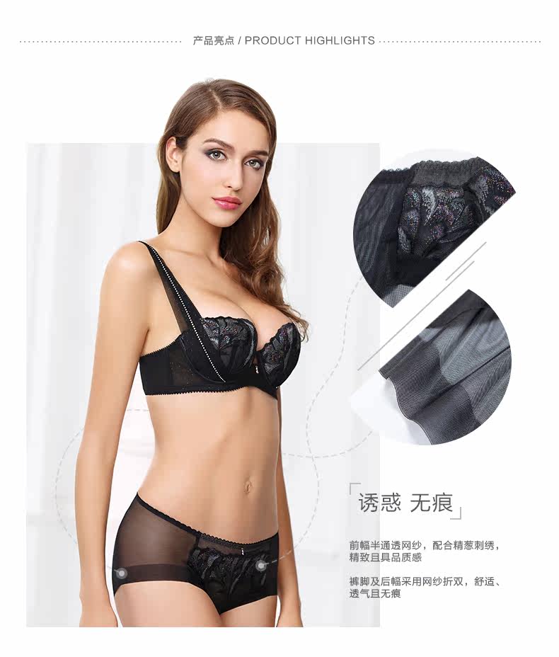 Slip jeunesse en polyester, polyester,  - Ref 642594 Image 7