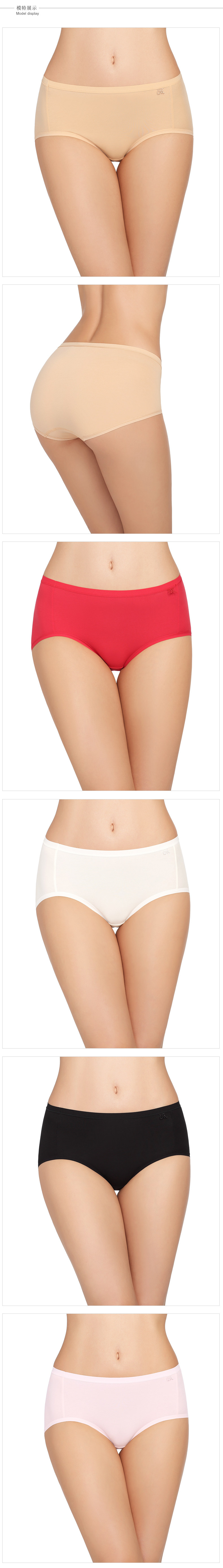 Slip jeunesse en coton - Ref 641631 Image 7