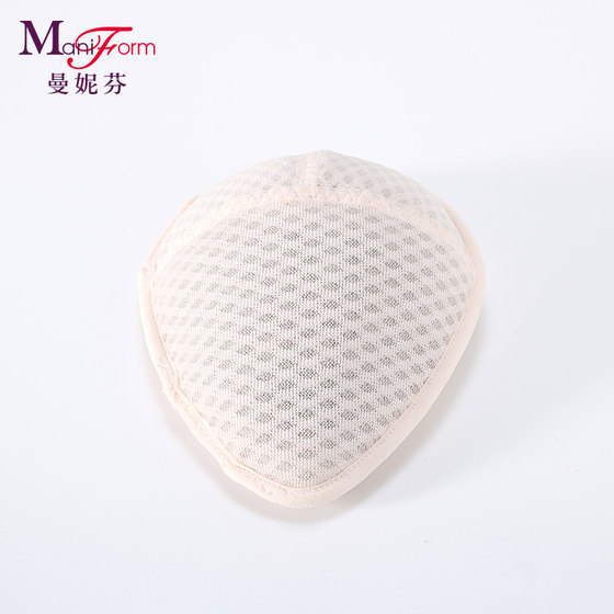 Manifen breathing honeycomb prosthetic breast postoperative underwear postoperative bra insert mung bean filler lined bra gasket