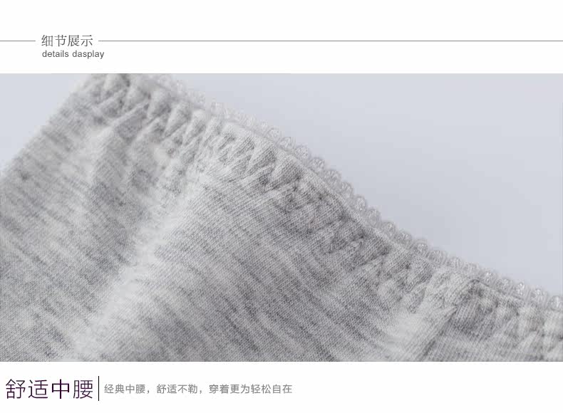 Slip jeunesse en coton - Ref 667759 Image 15