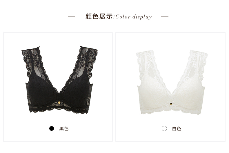 颜色展示.jpg