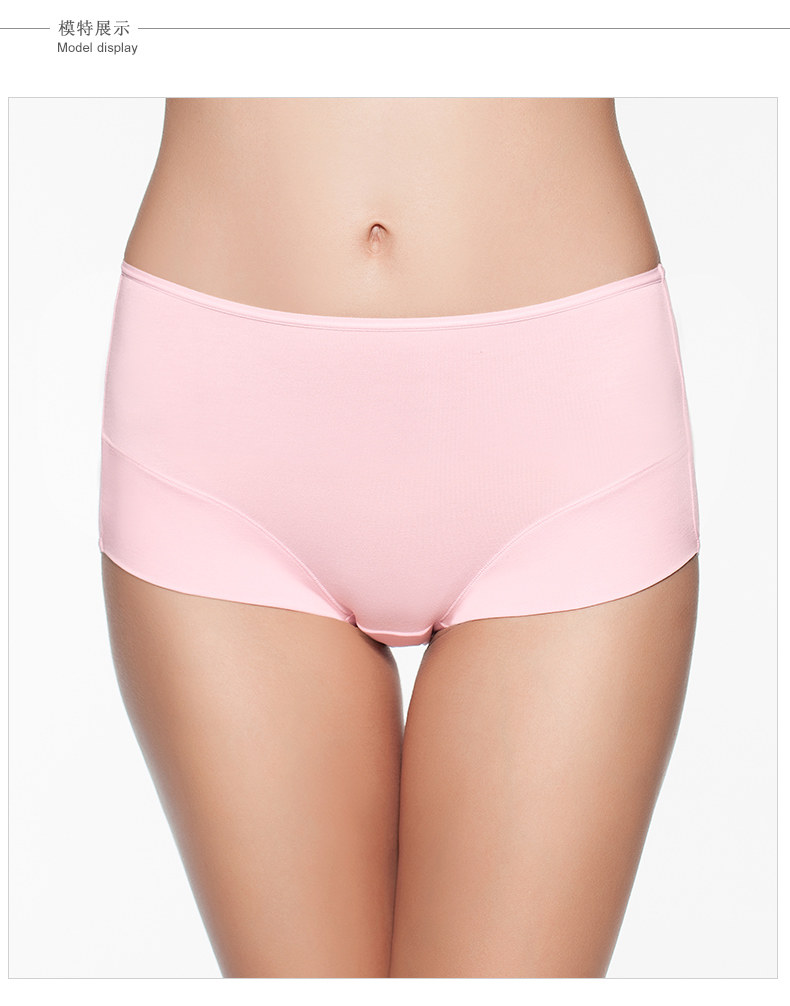 Slip jeunesse en coton - Ref 667758 Image 7