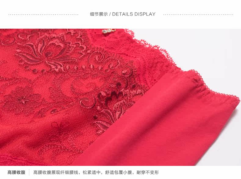 Slip jeunesse en coton - Ref 667666 Image 14