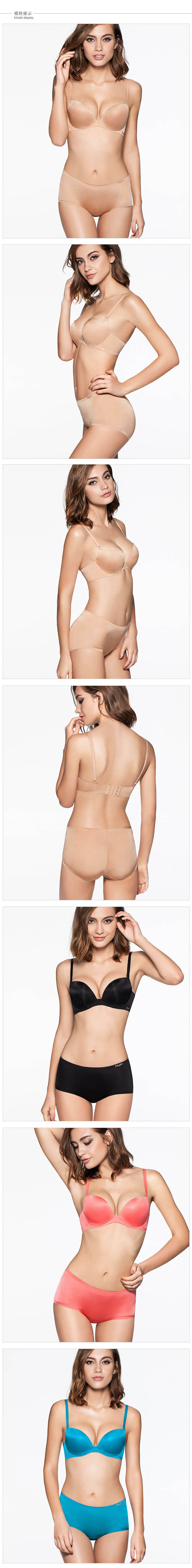 Slip jeunesse en autre - Ref 667798 Image 7