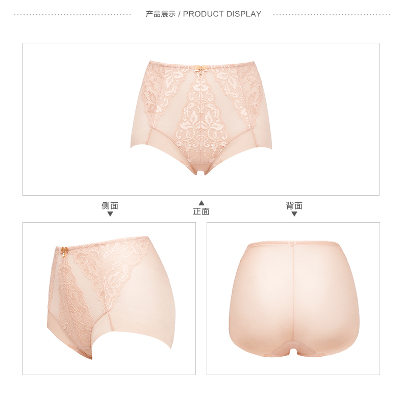 Manifin bra set Ren ống top top đồ lót vú lớn Bộ sưu tập phụ rập khuôn làm đẹp điều chỉnh cốc + quần lót ao lot