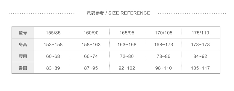 Slip jeunesse - Ref 667708 Image 21