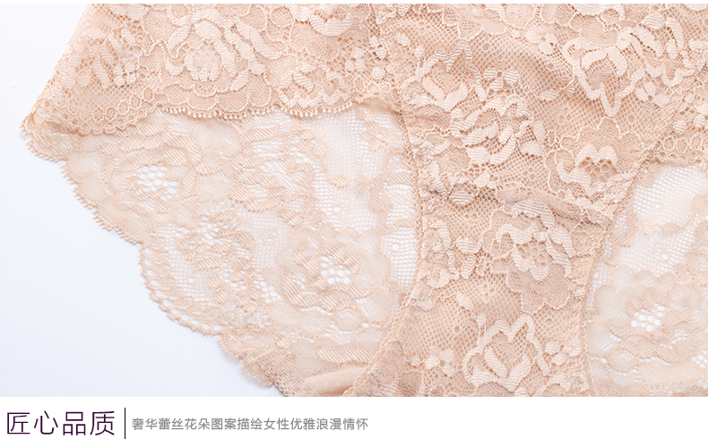 Slip jeunesse en nylon - Ref 667790 Image 18