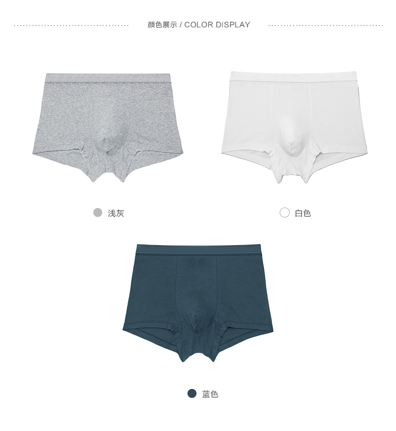 Mani Fen quần lót 3 nạp thoải mái giữa tầng của nam giới boxer briefs nam cotton thoáng khí