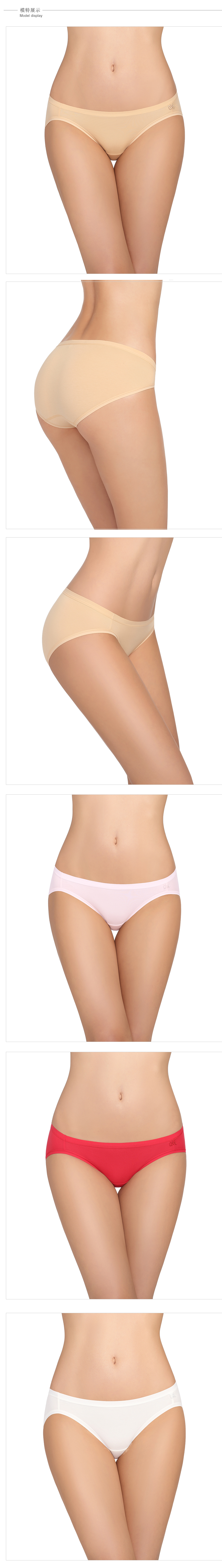 Slip jeunesse en coton - Ref 667706 Image 7