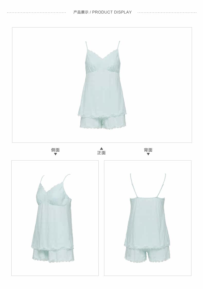 Pyjama pour femme en Coton à sling - Ref 2991523 Image 13