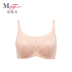 Mani Fen sexy ren ống top thoải mái bao gồm áo ngực thân thiện với da breathable điều chỉnh ladies áo ngực đồ lót Push Up Bras