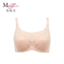 Mani Fen sexy ren ống top thoải mái bao gồm áo ngực thân thiện với da breathable điều chỉnh ladies áo ngực đồ lót