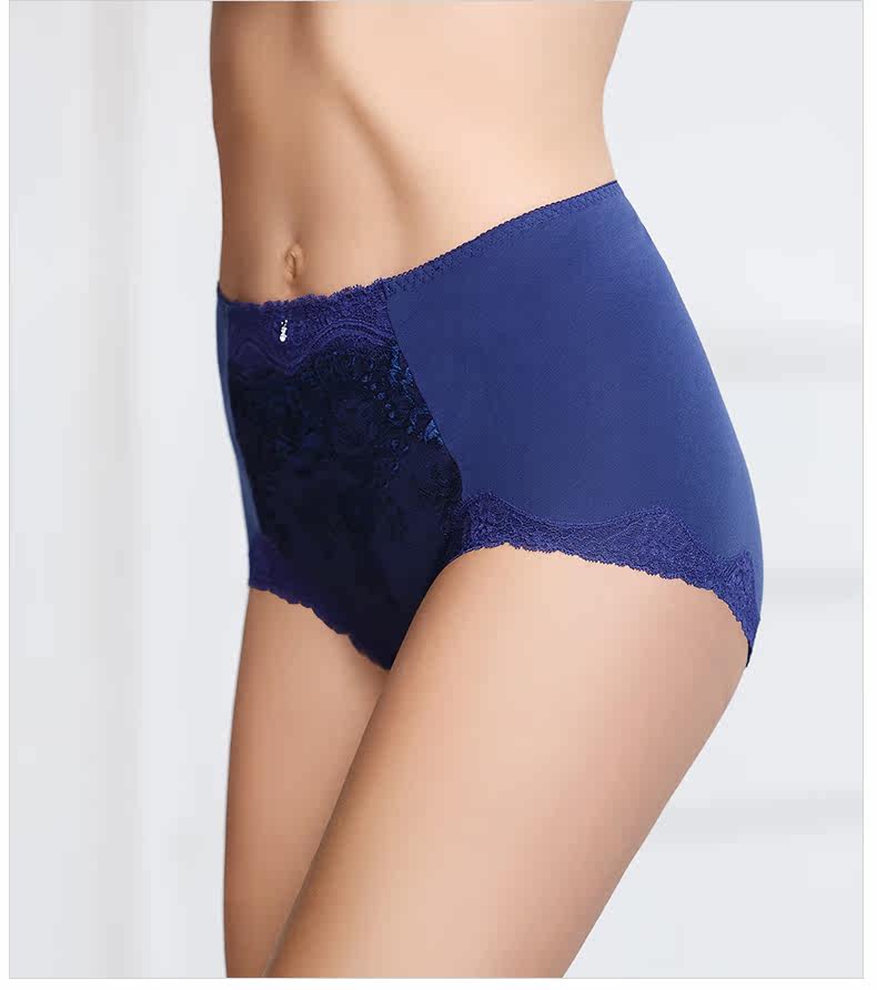Slip jeunesse en coton - Ref 667666 Image 9