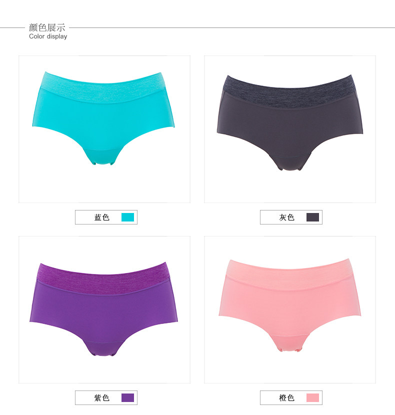 Slip jeunesse en nylon - Ref 667652 Image 17