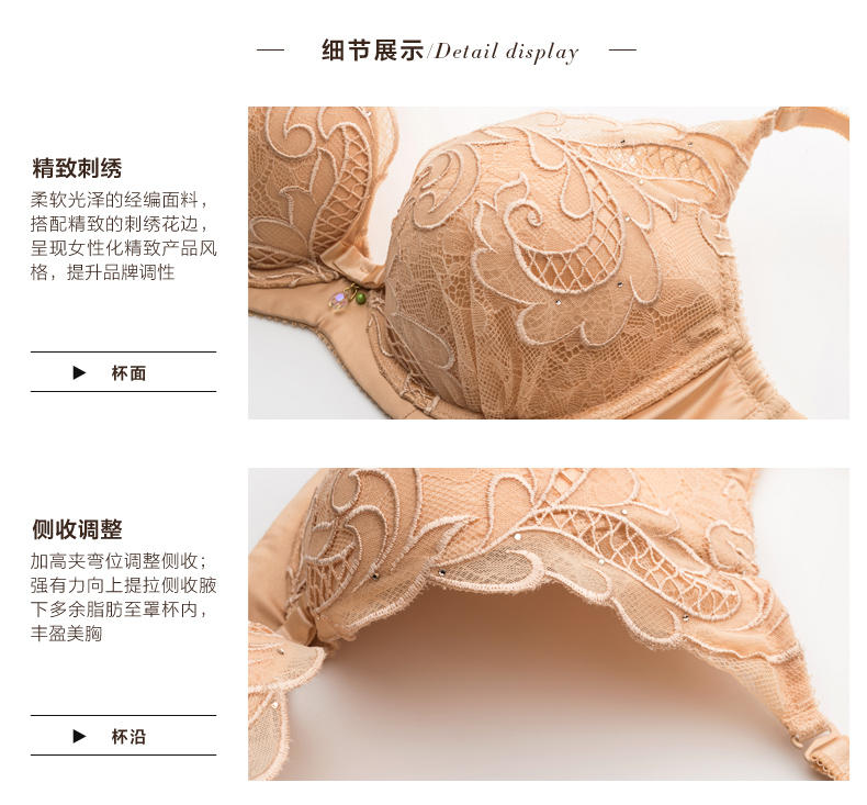 细节展示_01.jpg