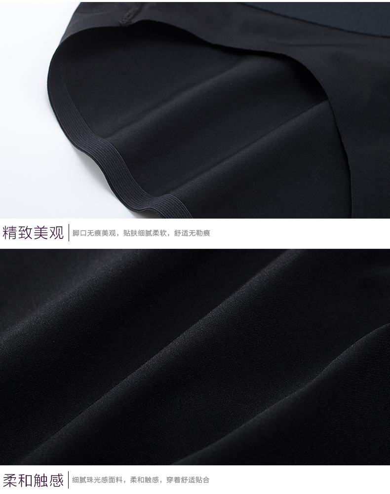 Slip jeunesse en spandex - Ref 667673 Image 15