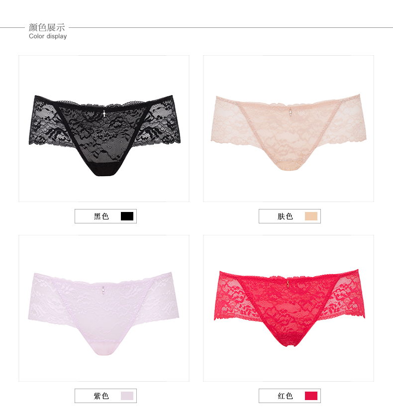 Slip jeunesse en nylon - Ref 667790 Image 13