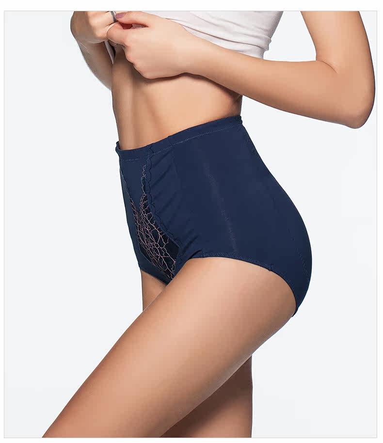 Slip jeunesse en coton - Ref 667796 Image 9