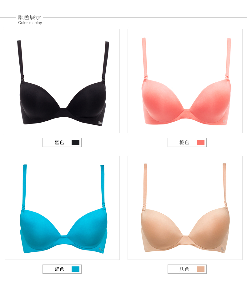 Manifin thời trang gợi cảm thanh lịch áo ngực liền mạch Thoải mái thoáng khí nâng khung nâng ngực 20810560 quần lót nữ triumph