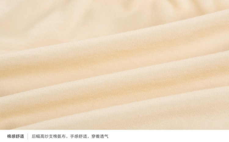 Quần lửng ống đứng giữa của bà Manifin Quần lót cotton thoáng khí dài đến hông thoải mái quần lót đùi