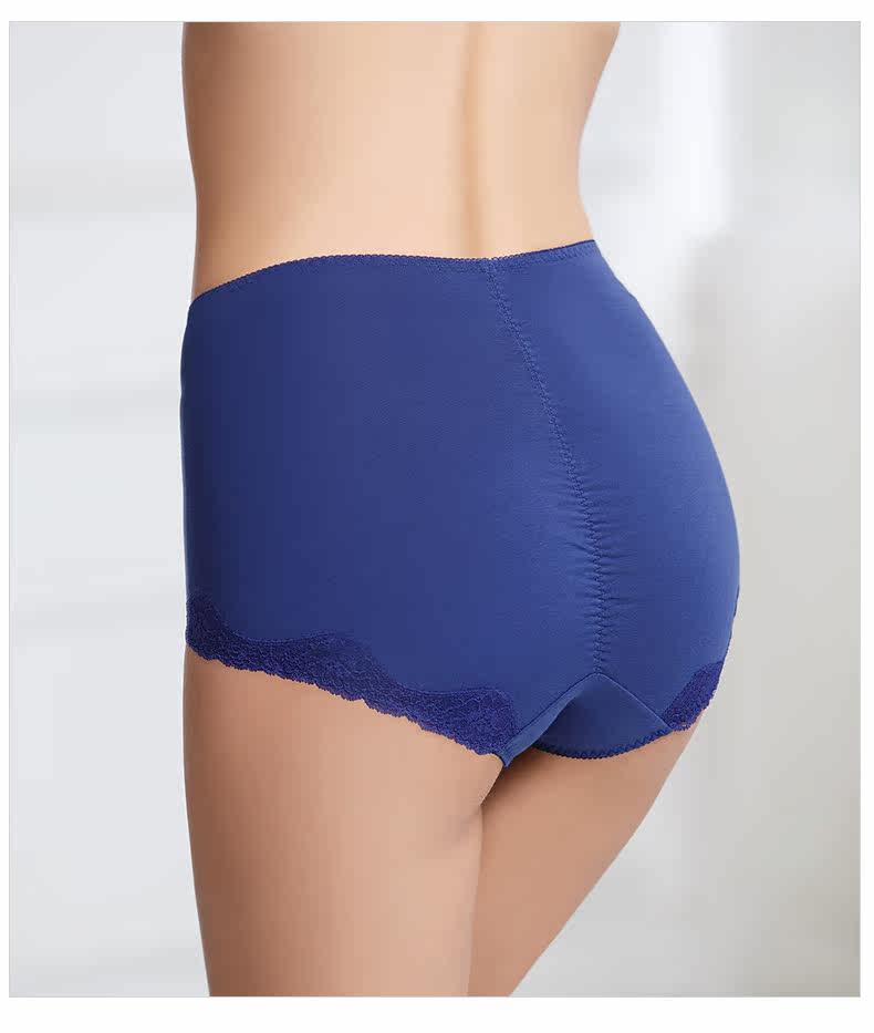 Slip jeunesse en coton - Ref 667666 Image 10