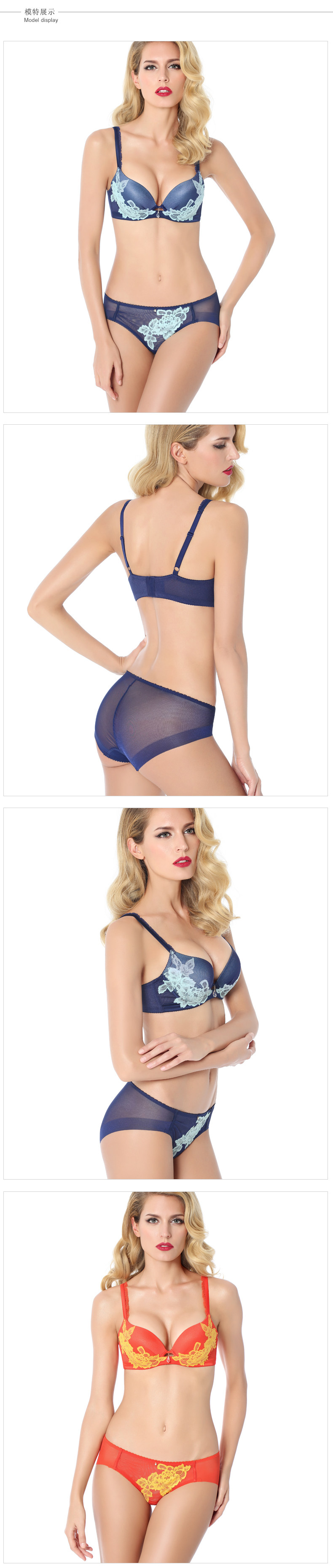 Slip jeunesse en nylon - Ref 667752 Image 7