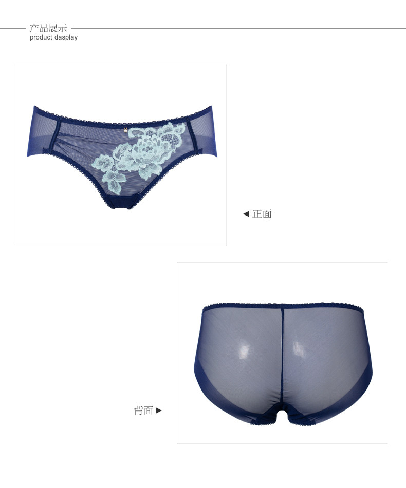 Slip jeunesse en nylon - Ref 667752 Image 9