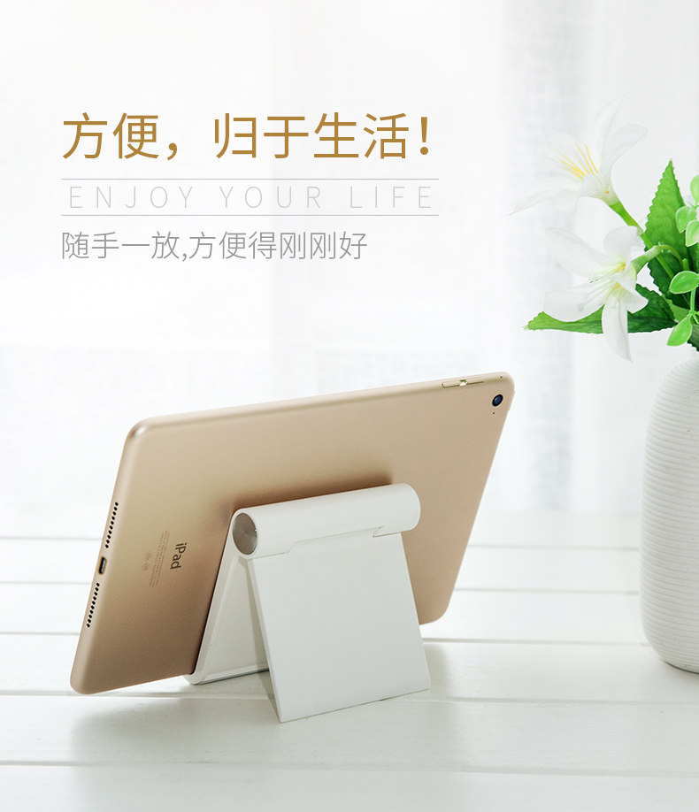 Support téléphone mobile TORRAS - Ref 1363935 Image 6