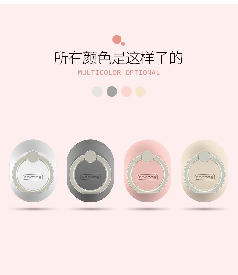 Support téléphone GSM TORRAS - Ref 1363271 Image 7