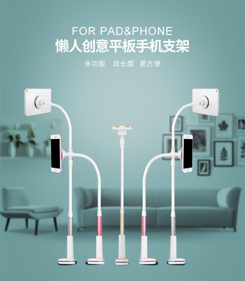 Support téléphone GSM TORRAS - Ref 1363936 Image 6