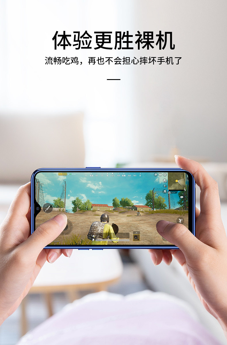 Protection téléphone portable TORRAS    - oppor17 - Ref 3195140 Image 13