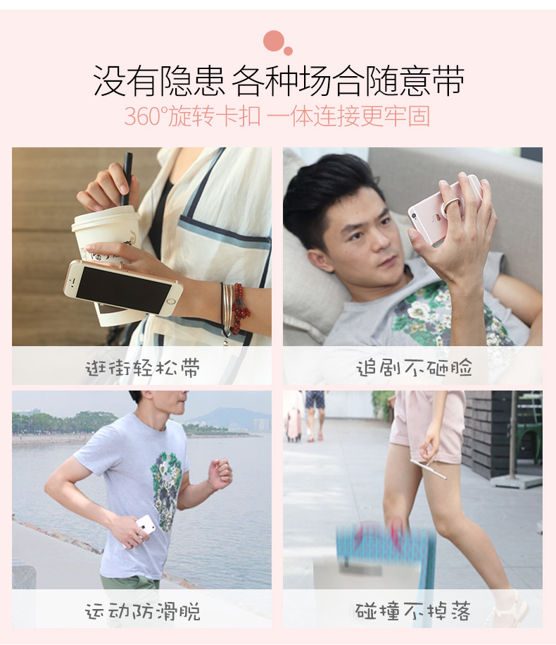 Support téléphone GSM TORRAS - Ref 1363271 Image 13