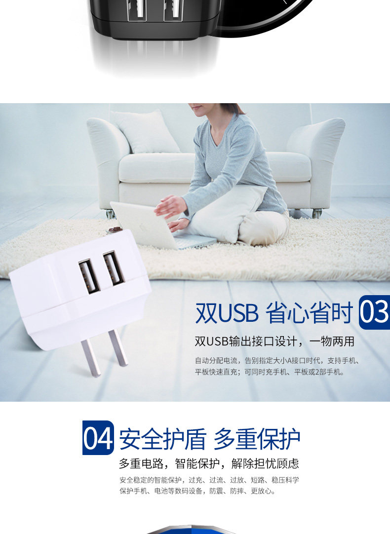 chargeur TORRAS pour téléphones APPLE APPLE - Ref 1291571 Image 9