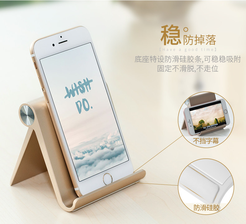 Support téléphone mobile TORRAS - Ref 1363935 Image 9