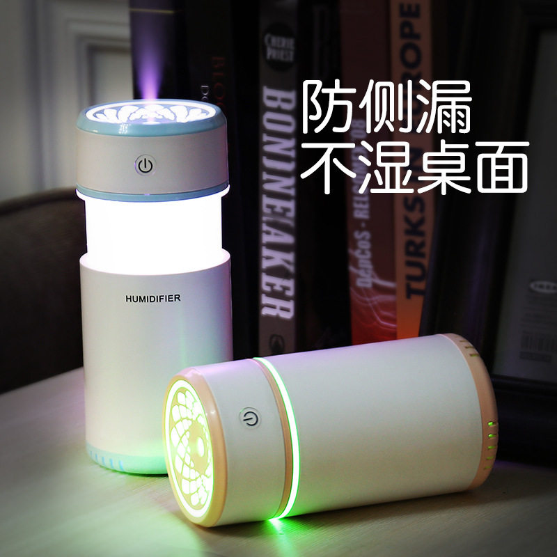 Teng Yun car humidifier office mute air purifier small car USB car colorful atmosphere light