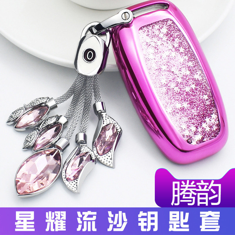 For Audi key cover 18 A6L new A7 A8 A5 Q5 female decorative car key case buckle high-grade quicksand