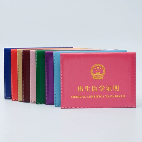 Мультяшный детский защитный чехол, 2018