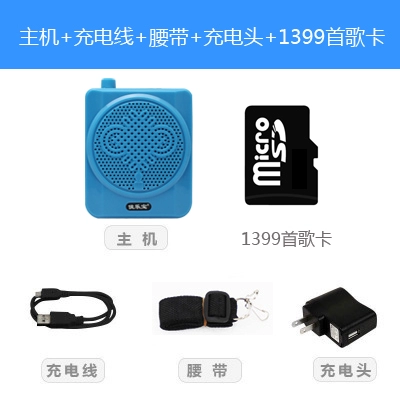 Thẻ loa đài mp3 ông già hát máy mini stereo nhỏ cầm tay walkman giáo viên loa - Máy nghe nhạc mp3