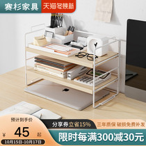 Bookshelf office simple desk cabinet desktop finishing storage iron shelf student creative small bookshelf