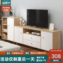 Nordic bedroom TV cabinet Modern simple high cabinet Small apartment background wall cabinet Living room TV cabinet side cabinet combination
