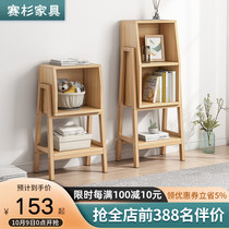 Nordic creative sofa side a few simple storage rack floor-to-ceiling bookshelf locker simple small apartment living room coffee table