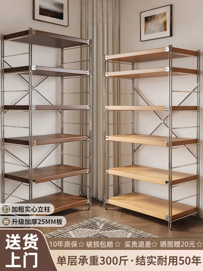 加高极简货架多层收纳架子落地置物架光轴超市陈列展示柜靠墙储物