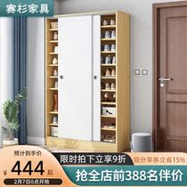 Shoe cabinet household large capacity door high vertical simple modern porch cabinet sliding door high multi-layer sliding door shoe cabinet