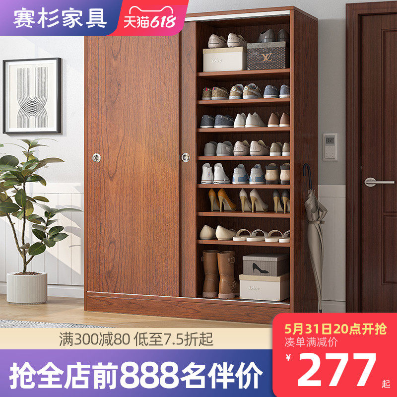Shoe cabinet in door integrated by wall Home doorway Large capacity Ramen closing cabinet Shoe Rack Balcony Lockers