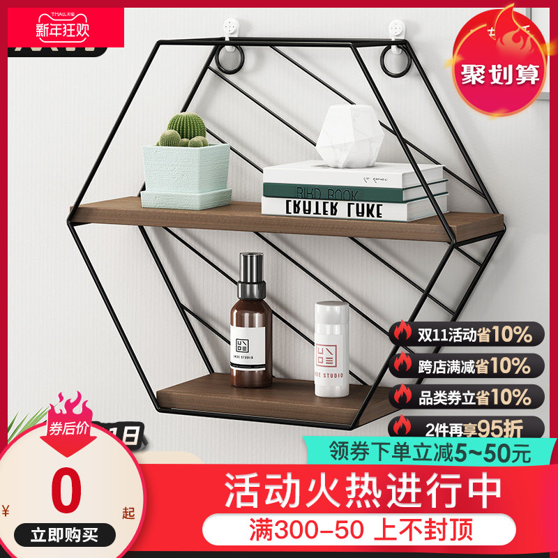 Wall shelf Punch-free bedroom TV wall Wrought iron shelf Wall hanging living room decoration creative partition board