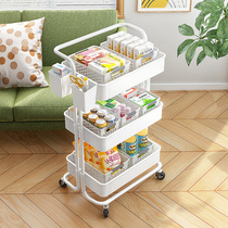 Trolley storage rack vegetable basket storage baby supplies movable snacks floor multi-layer storage rack kitchen